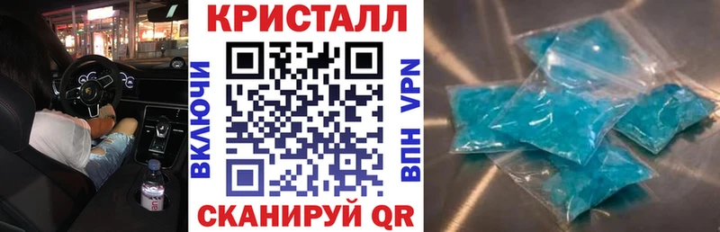 ОМГ ОМГ как войти  Отрадное  Амфетамин VHQ 
