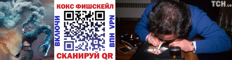 купить наркотик  Отрадное  omg зеркало  COCAIN Перу 