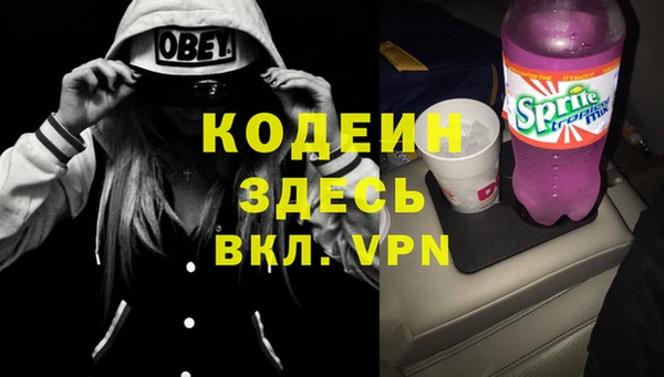 СК Нязепетровск