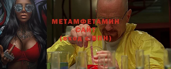 экстази Няндома