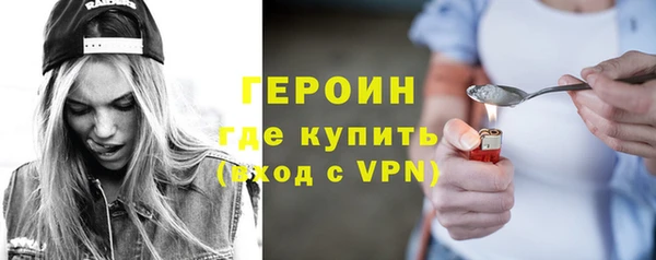 СК Нязепетровск