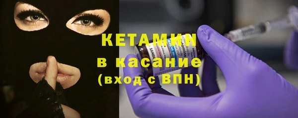 экстази Няндома