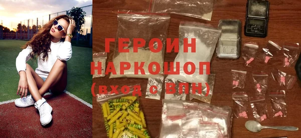экстази Няндома