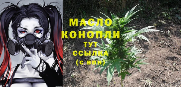 герыч Чердынь