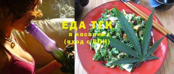 дмт Чегем