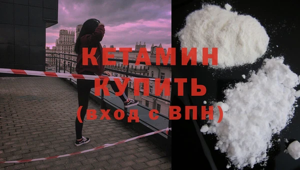 СК Нязепетровск